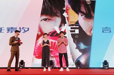 有一点动心剧照的剧照