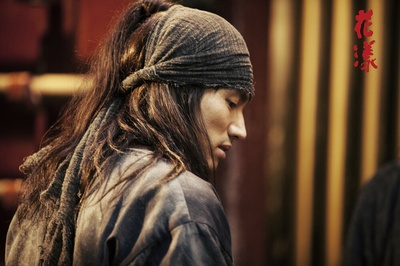 花漾剧照的剧照