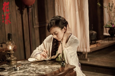 花漾剧照的剧照