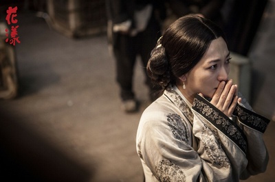 花漾剧照的剧照