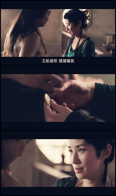 花漾剧照的剧照