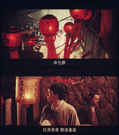 花漾剧照的剧照