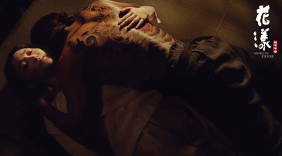 花漾剧照的剧照