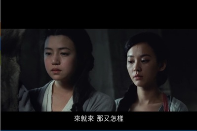 花漾剧照的剧照