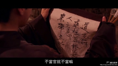 花漾剧照的剧照