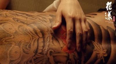 花漾剧照的剧照