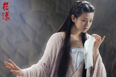 花漾剧照的剧照