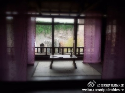 花漾剧照的剧照