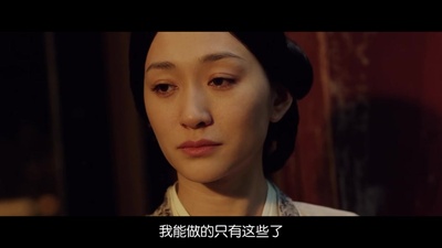 花漾剧照的剧照