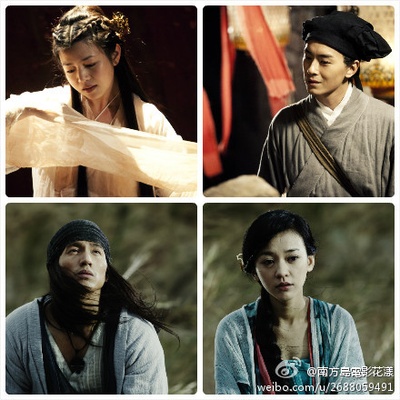 花漾剧照的剧照