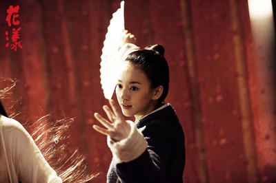 花漾剧照的剧照