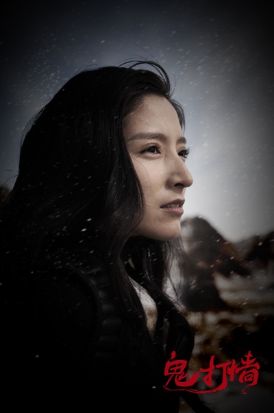 诡打墙剧照的剧照