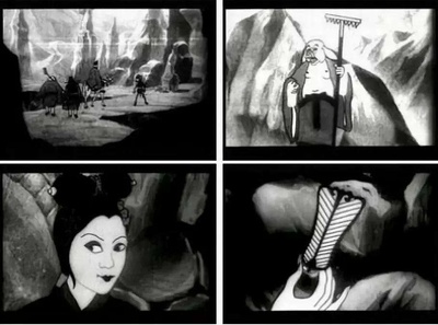 铁扇公主剧照的剧照