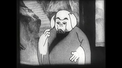 铁扇公主剧照的剧照