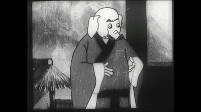 铁扇公主剧照的剧照