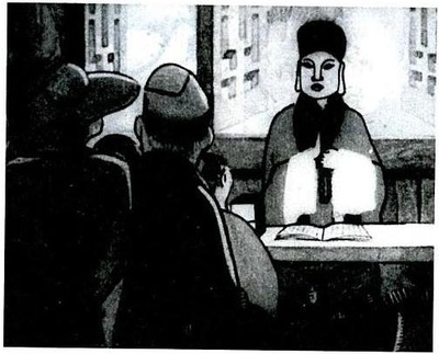 铁扇公主剧照的剧照