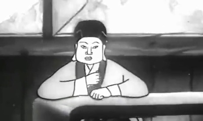 铁扇公主剧照的剧照