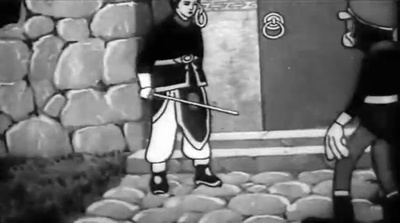 铁扇公主剧照的剧照