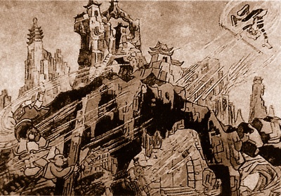 铁扇公主剧照的剧照