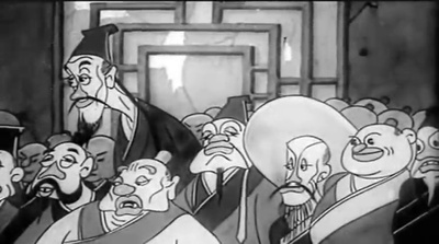 铁扇公主剧照的剧照