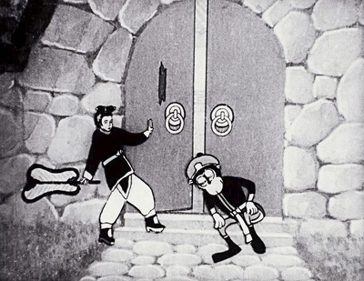 铁扇公主剧照的剧照