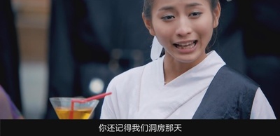 白发魔女大战东方不败剧照的剧照