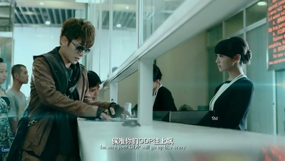 勇敢爱之爱情规划局剧照的剧照