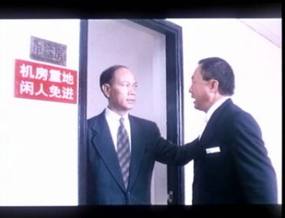 好事成双剧照的剧照