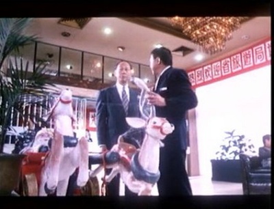 好事成双剧照的剧照