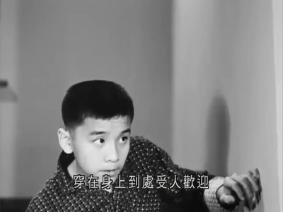 好事成双剧照的剧照