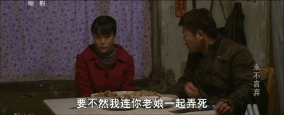 永不言弃剧照的剧照