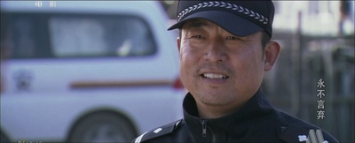 永不言弃剧照的剧照