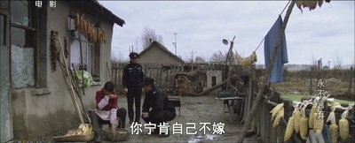 永不言弃剧照的剧照