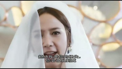 30正美丽剧照的剧照