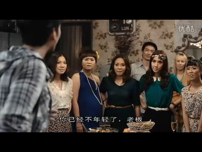 30正美丽剧照的剧照