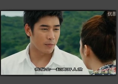 30正美丽剧照的剧照