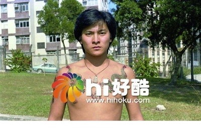 香港香港之江湖再见剧照的剧照