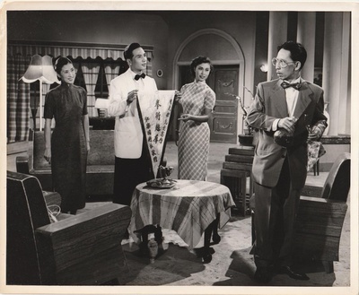 如花美眷剧照的剧照