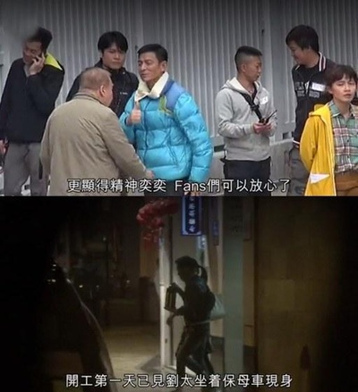 香港地剧照的剧照