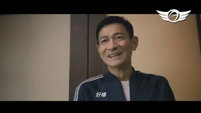 香港地剧照的剧照