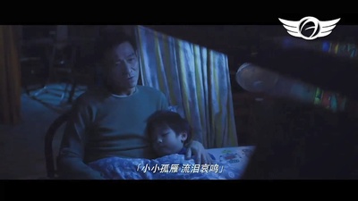 香港地剧照的剧照