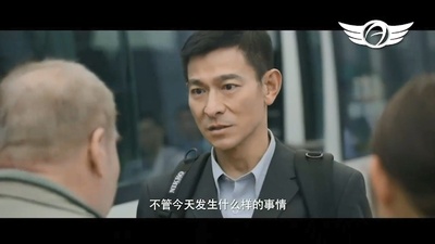 香港地剧照的剧照