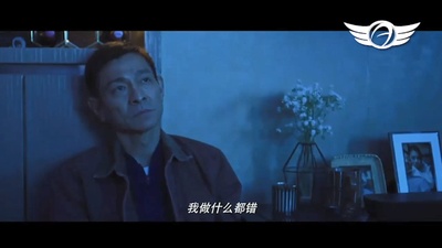 香港地剧照的剧照