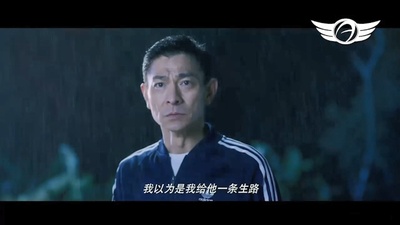 香港地剧照的剧照