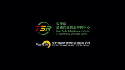 让生命无憾剧照的剧照