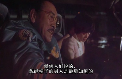 死而无憾剧照的剧照