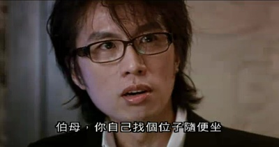 呖咕呖咕对对碰剧照的剧照