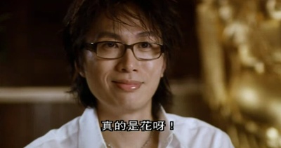 呖咕呖咕对对碰剧照的剧照