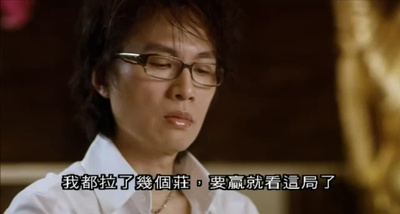 呖咕呖咕对对碰剧照的剧照