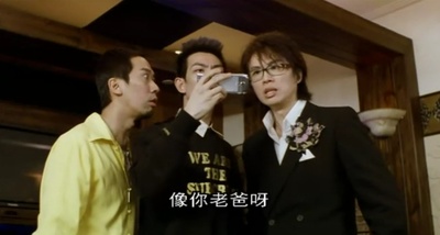 呖咕呖咕对对碰剧照的剧照